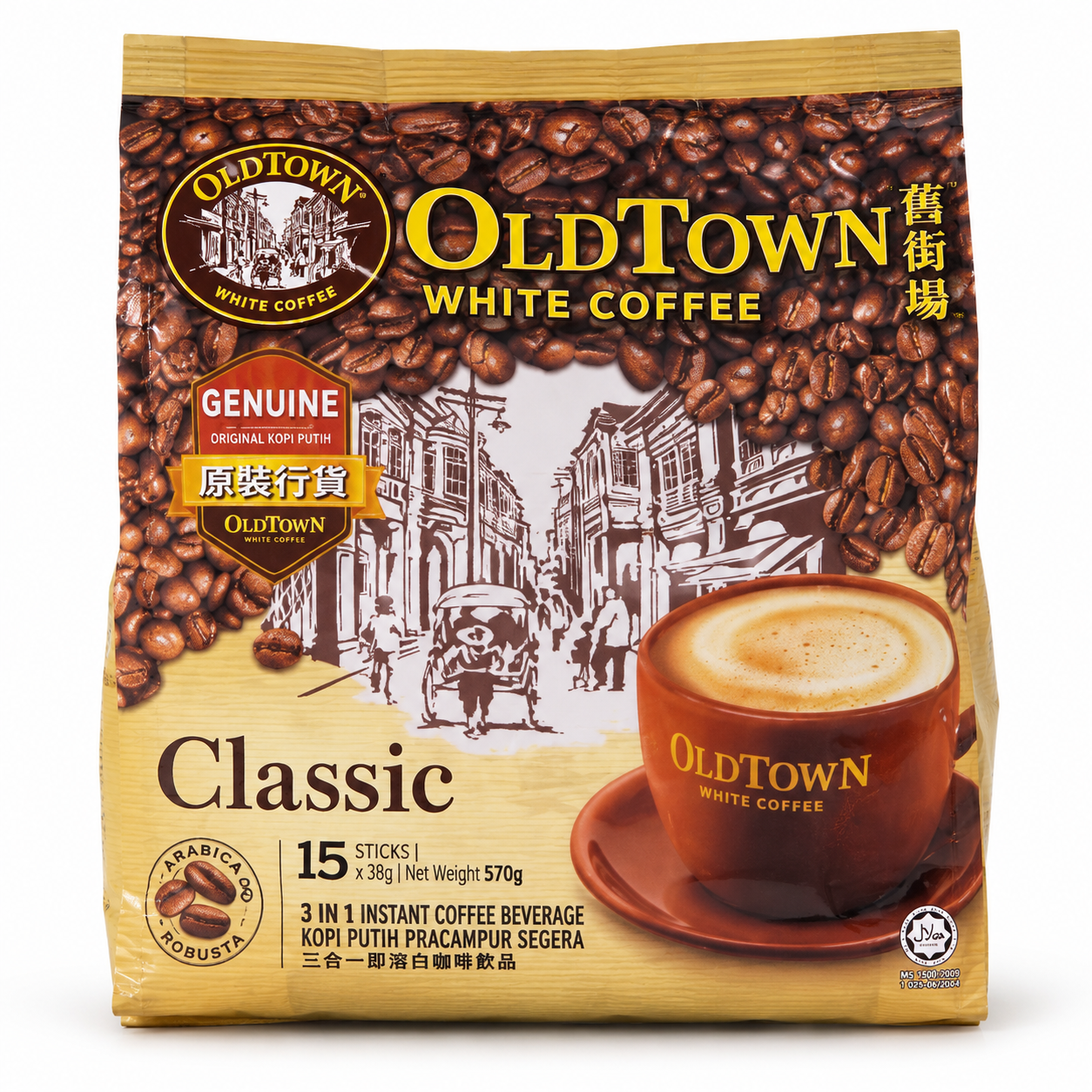 Old Town Whiteic Classic Coffee
