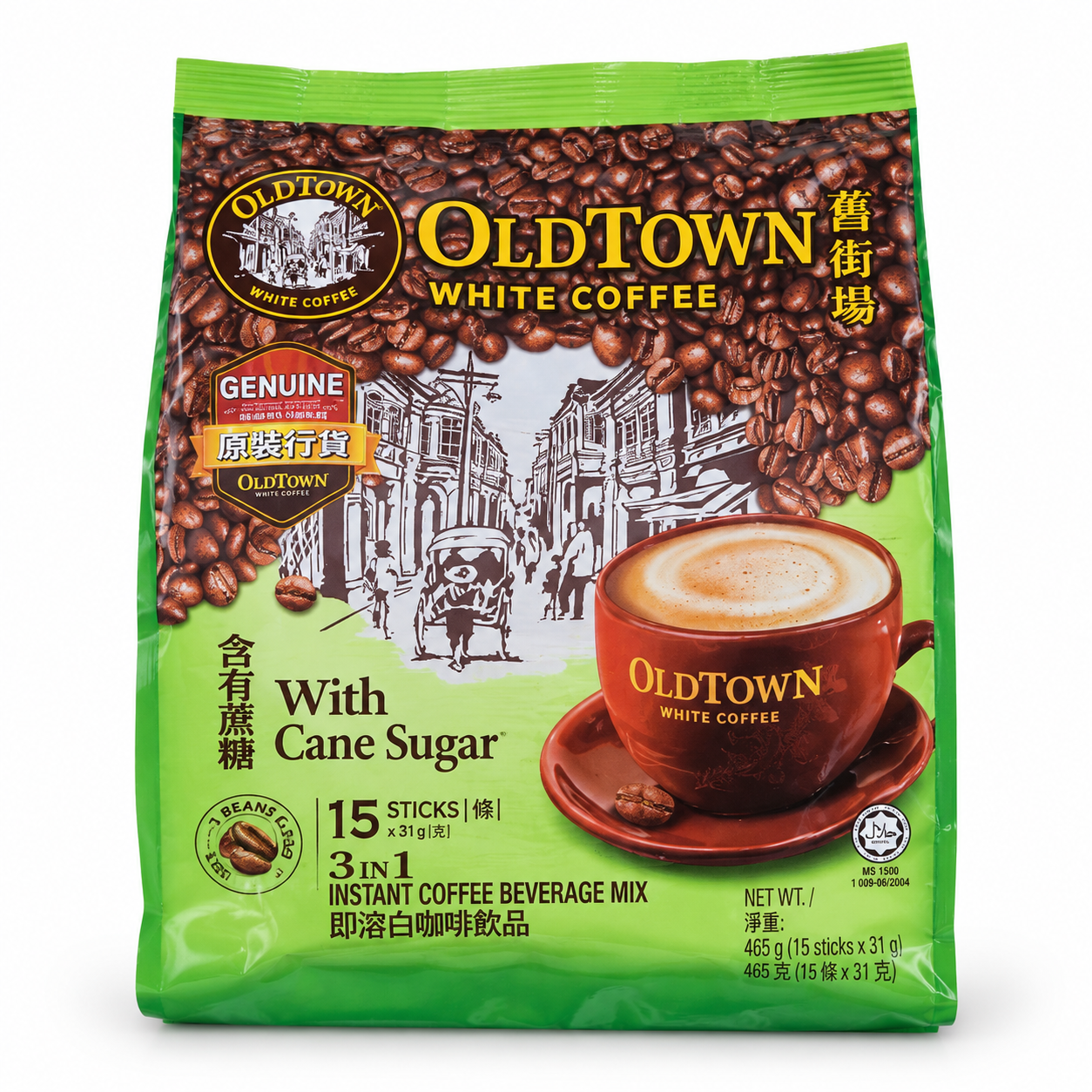 Old Town White Coffee With Cane Sugar